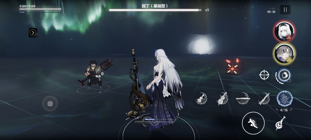 有关赛琳娜操作 1