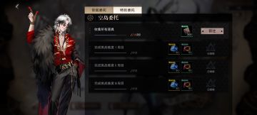 这200代币不要就不要了 已严肃放弃