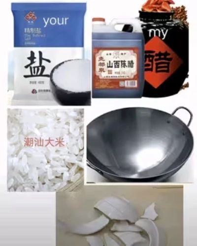 请教各位罗莎二大佬一个问题截图