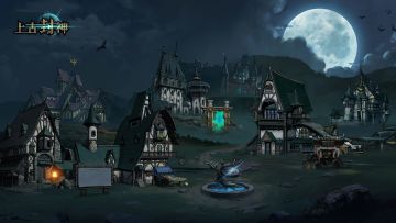 《上古封神》1.9新版更新内容详解！