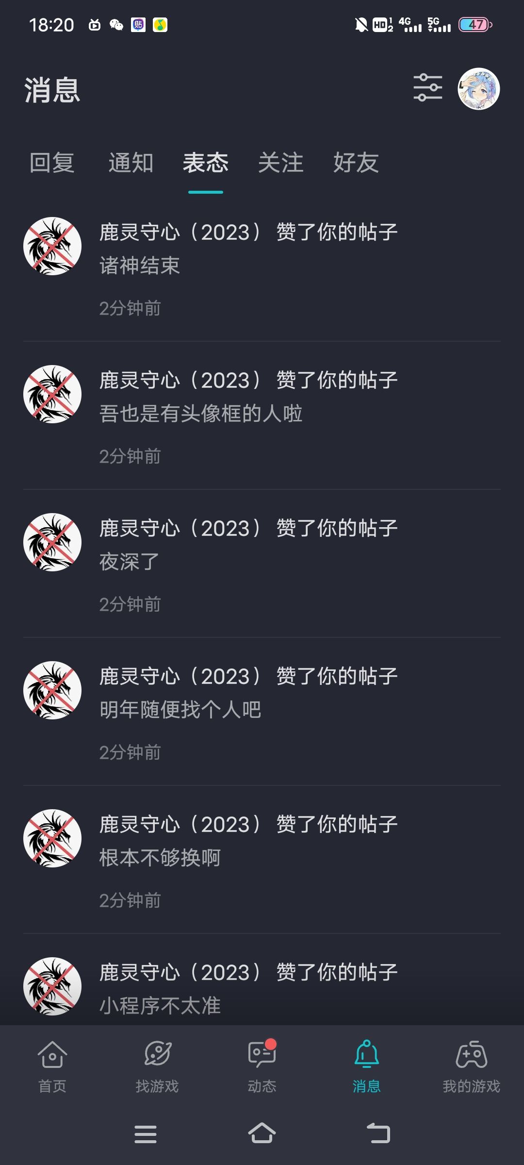 再次感谢 1