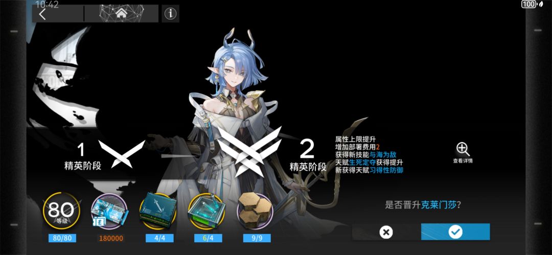 时间真不够用啊 4