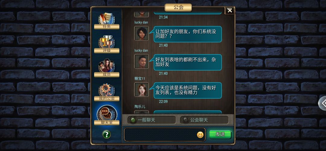 动态图片 3