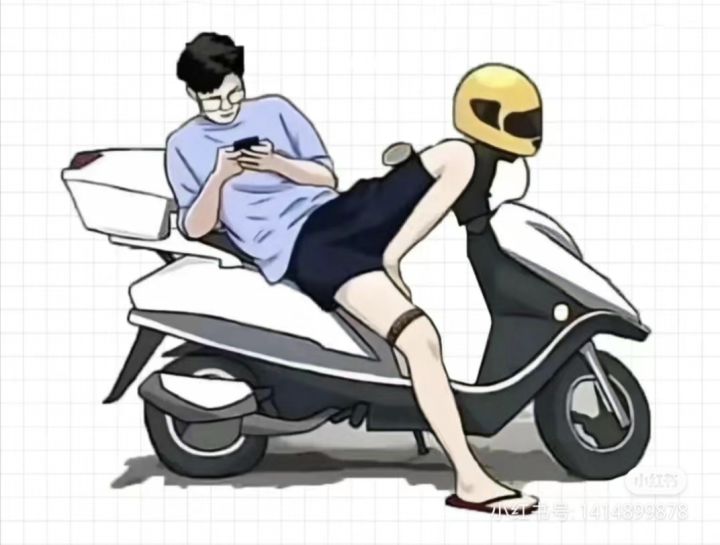 宝藏游戏又又又送皮肤啦截图