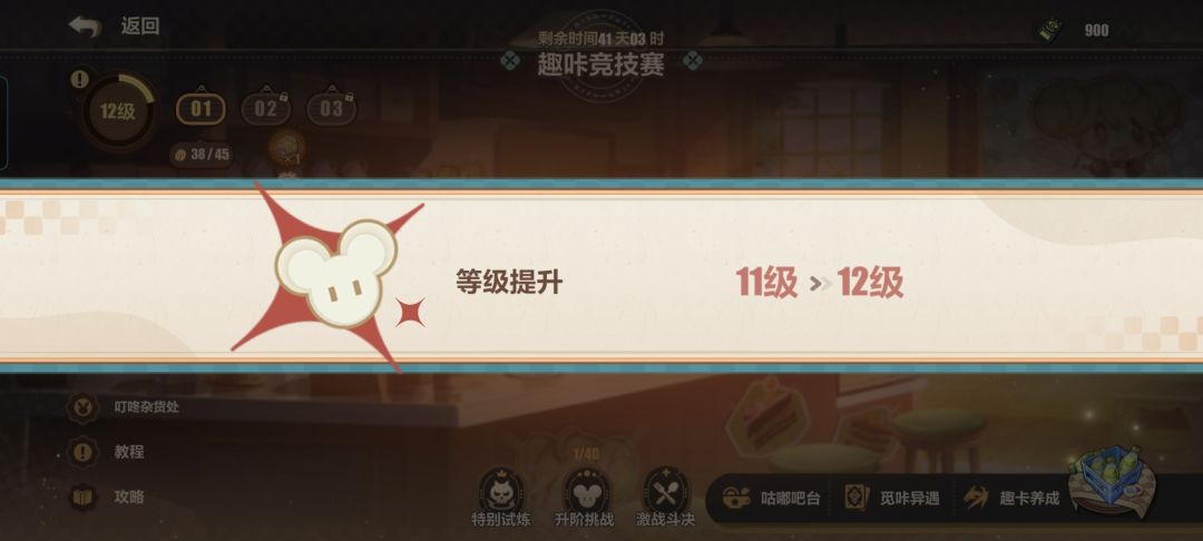 凯文怎么锤？ 2