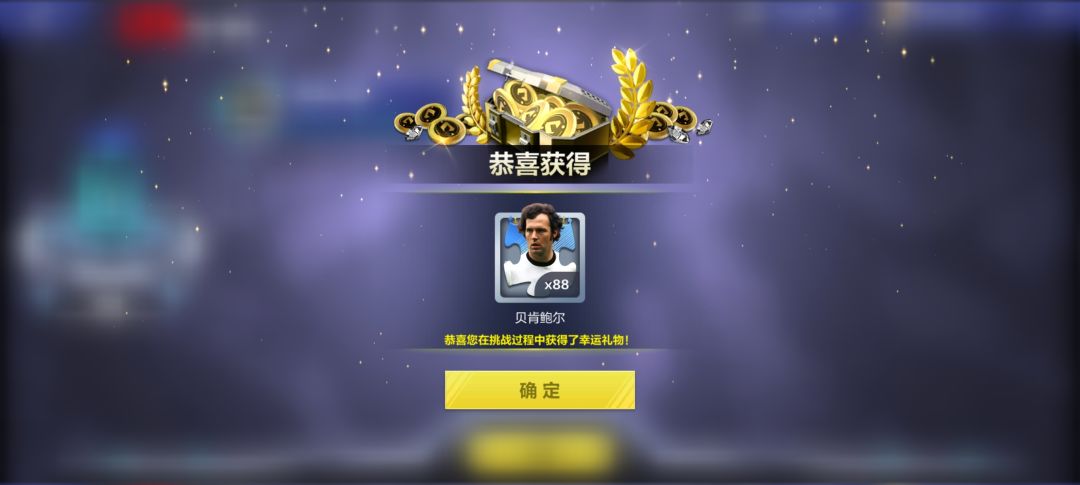 想不出方案,就大方点,开放算了 1