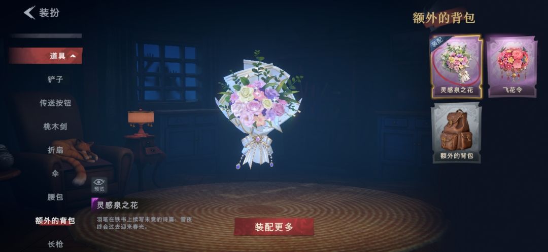 动态图片 15
