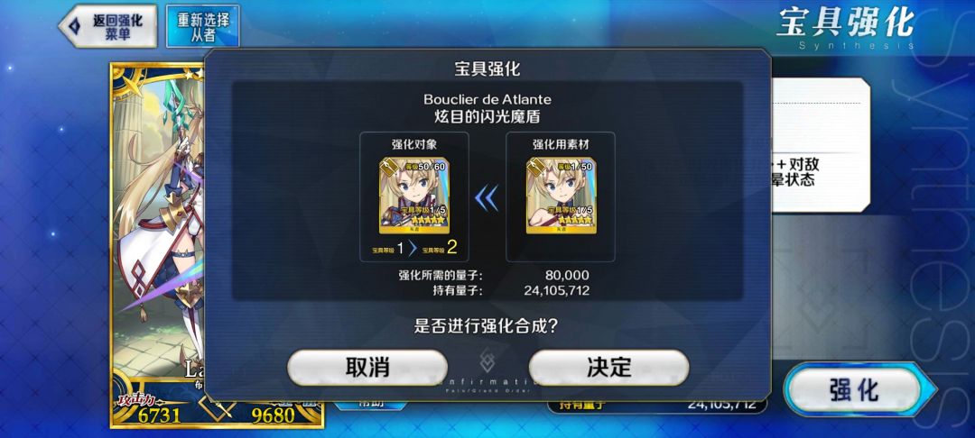 刚回归这么抽卡,让我觉得自己很呆。 2