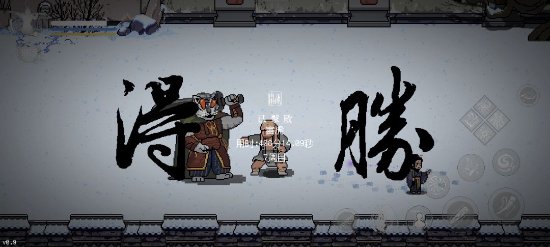 不能无所不能 10