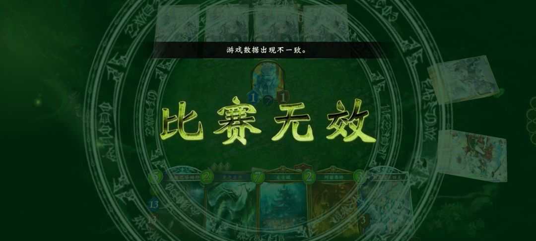 版本更新之后,死的小狗是不是出bug了 1