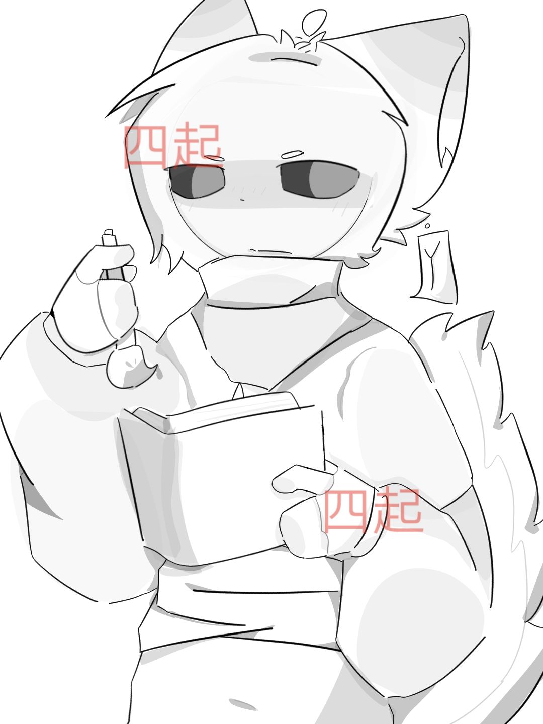 自设 1
