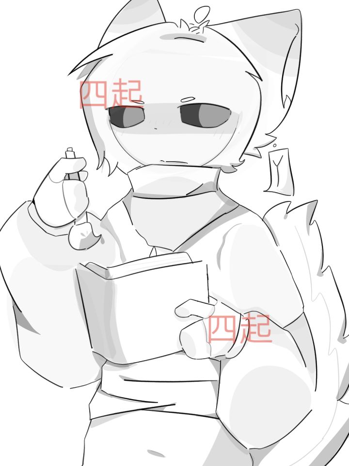 自设截图
