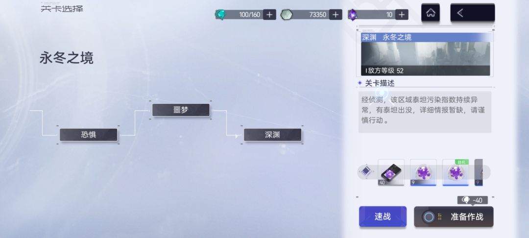 我严重怀疑你游数值策划小学没毕业 1