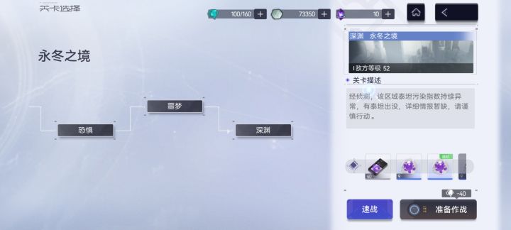 我严重怀疑你游数值策划小学没毕业截图