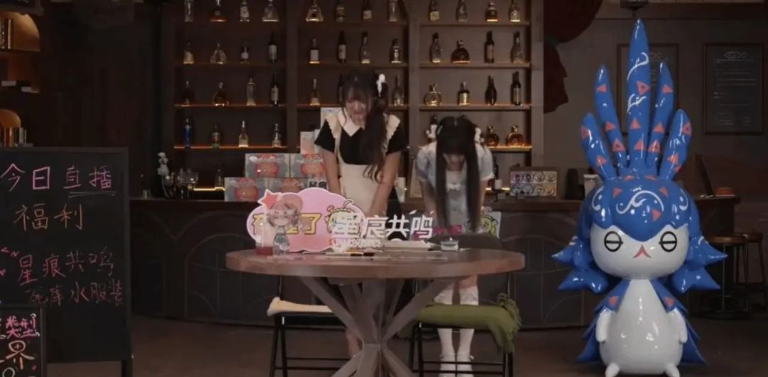 《星痕共鸣》主持人辱骂玩家!直播翻车! 2