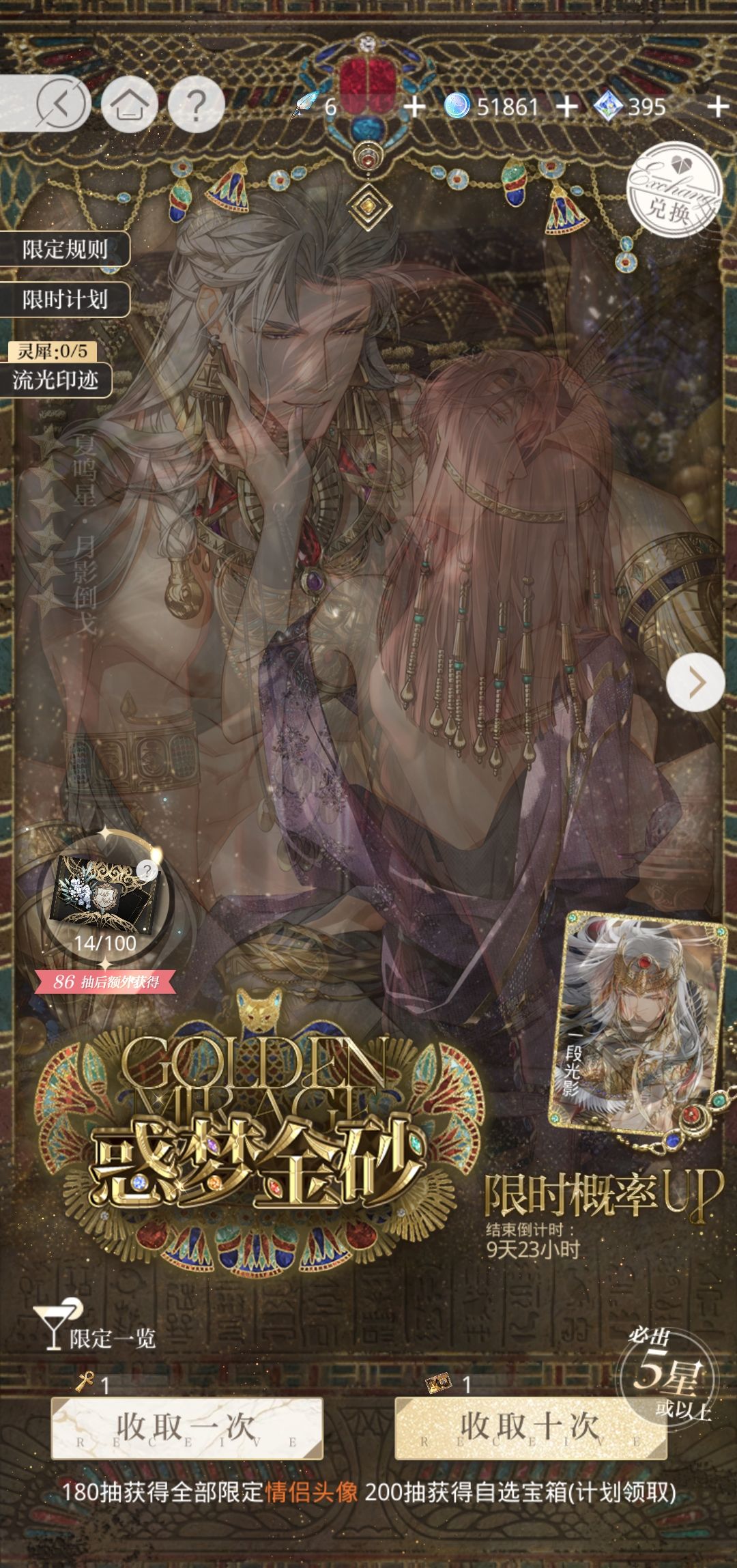 。。。 2