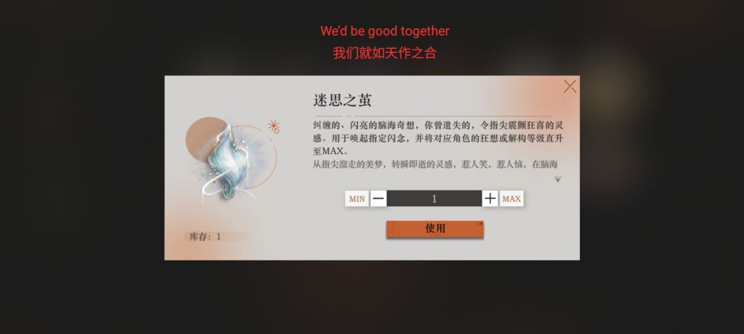 这个能给北方哨歌的狂想吗 1