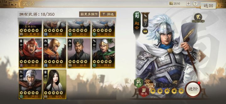 大佬们求救！！！🆘截图