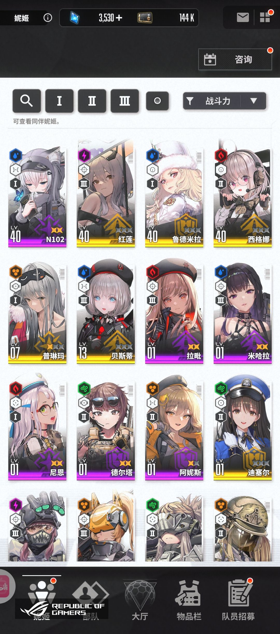 求教 1