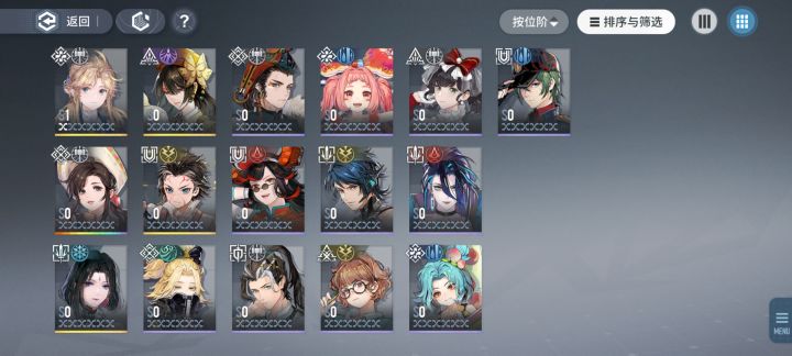 萌新求问截图
