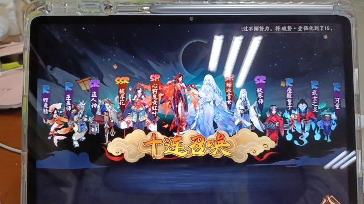 我真的不是托，我想问哪个可以培养截图