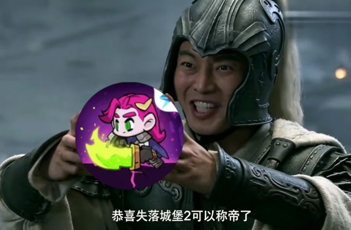 今天是值得庆祝的一天截图