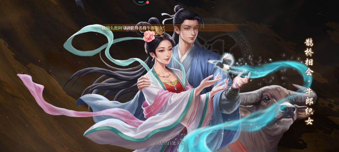 你给我这个? 1