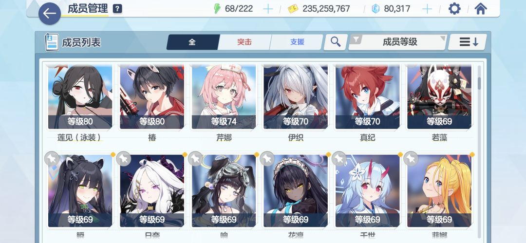 求解惑 2