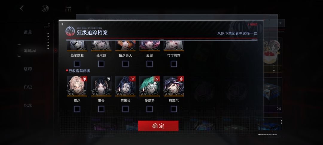 自选选啥 3