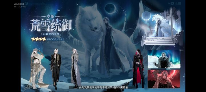 讨论卓娅重构截图