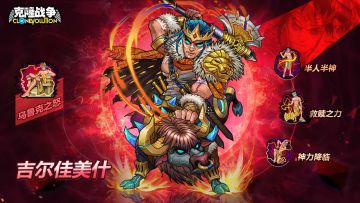 【活动预告】新卡更新及克隆活动公告