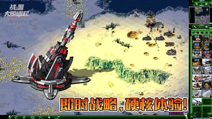 【每日精选】这么大的巨炮压迫感十足! 我有它还怕守不住基地?截图