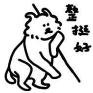 这游戏带耳机是不是没用啊 1