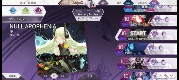 记忆馆10级曲目简评及避雷指南（）