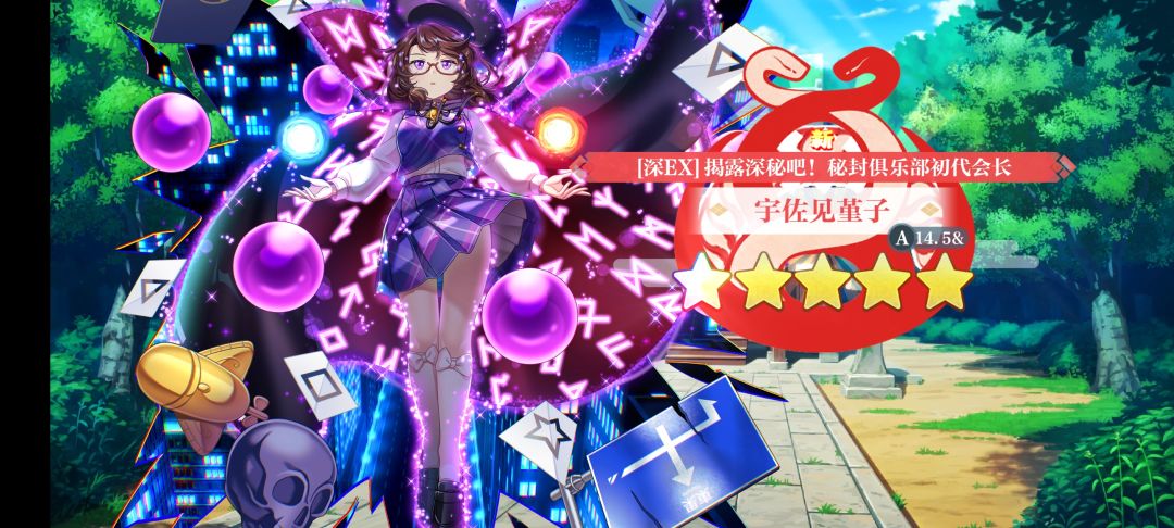 有用吗 2