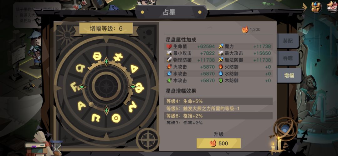 策划,你数学是体育老师教的么? 2