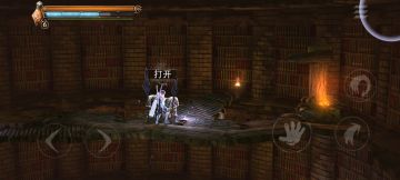 遗忘图书馆宝箱