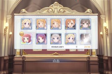 圣诞复刻卡池别无脑井！！