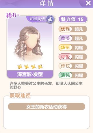 【闪亮文案分享第3期】那些印象深刻的词句 1