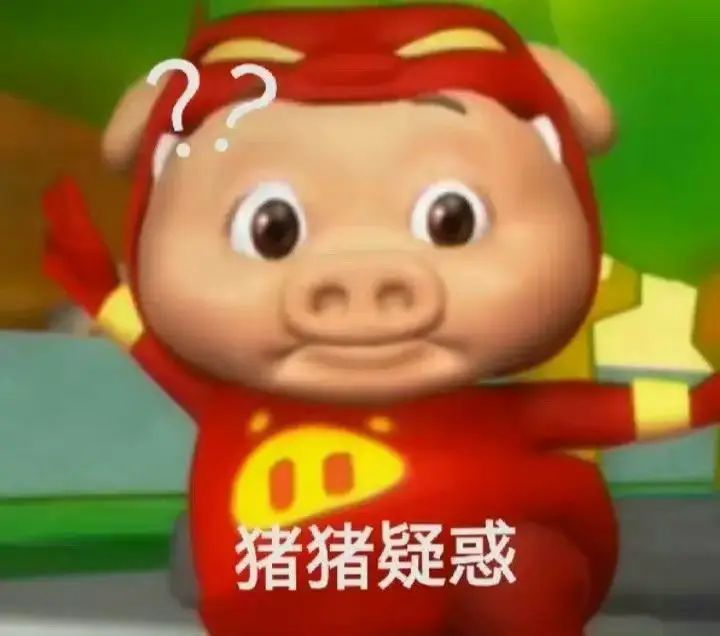纯好奇 1