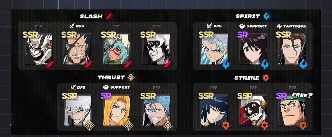 境界刀鸣新角色爆料 3
