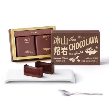 【预约福利活动】丨浪漫情人节预约晒图送京东卡、巧克力&音乐盒等好礼！