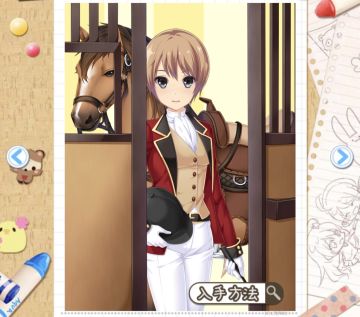 衣裝合成（2025.7.18）