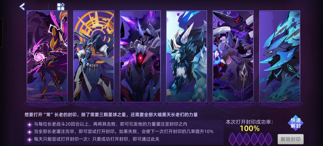 轻松回到童年 1