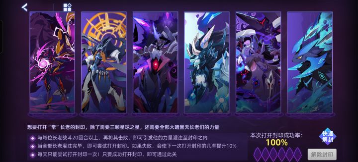 轻松回到童年截图