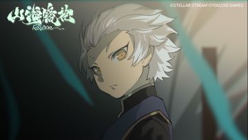 神荒秘闻丨这里 是死后的世界么