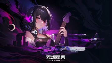 泛星集市优惠券码使用说明