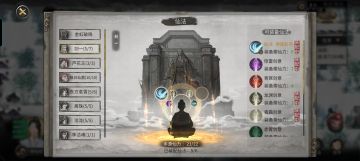 第一仙法！！感觉羽化之下的境界都差点意思