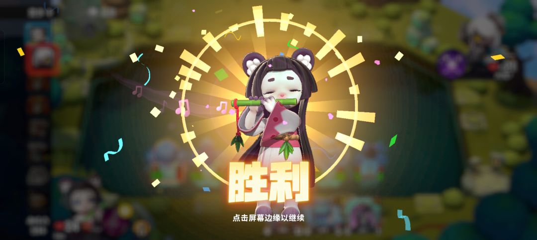 太帅了这阵容哦吼吼 2