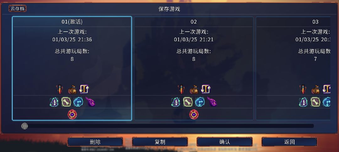 稍微吐一下苦水 1